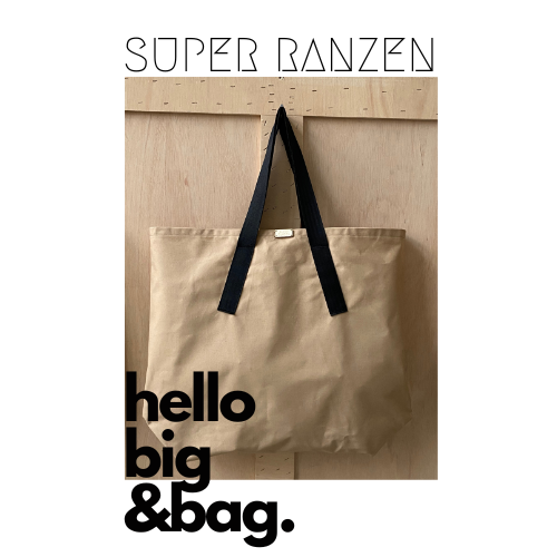 SHOPPER BIG & BAG - SAND BLACK